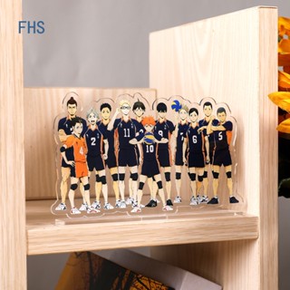 Fhs อนิเมะ Haikyu !! โมเดลฟิกเกอร์อะคริลิค รูปตัวละคร ของเล่น ของขวัญ สําหรับตั้งโต๊ะ