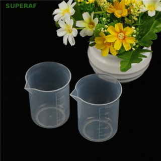 Superaf ถ้วยตวงพลาสติกใส 100 มล. สําหรับห้องปฏิบัติการ 2 ชิ้น
 ขายดี