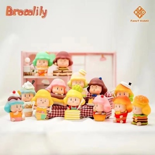 【ของแท้】ชุดฟิกเกอร์ตุ๊กตา Brocolily Snacketeer Series Blind Box 12 ชิ้น