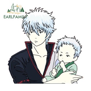 Earlfamily สติกเกอร์ไวนิล GINTAMA ป้องกันรอยขีดข่วน ขนาด 13 ซม. x 12.8 ซม. สําหรับติดตกแต่งรถยนต์ รถจักรยานยนต์