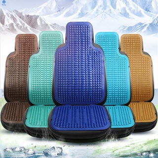 Universal ฤดูร้อน Cool Breathable Car Seat Cover เบาะรองนั่งนวดผ่อนคลาย Auto เบาะรองนั่งเก้าอี้ Protector พร้อมหมอนเอว【Blue】