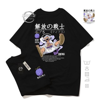 【hot tshirts】เสื้อยืดผ้าฝ้ายพิมพ์ลายOnepiece LUFFY GEAR 5 SUN GOD NIKA2022