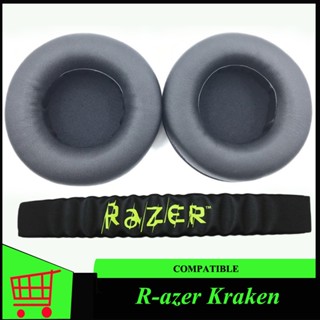 3cshoppingmall ชุดหูฟัง R-azer kraken 7.1 CHROMA R-azer kraken pro V1 R-azer KrakenUSB