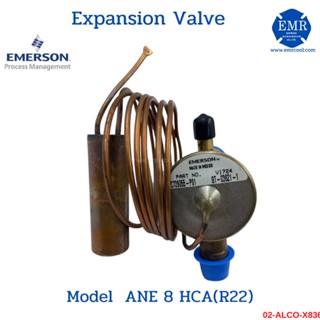 EMERSON Expansion Valve Model ANE 8 HCA(R22)
