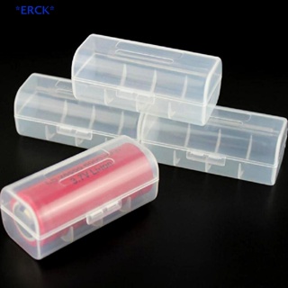 Erck&gt; กล่องพลาสติก ขนาดเล็ก แบบพกพา สําหรับใส่แบตเตอรี่ 26650