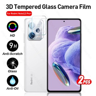 2PCS For Xiaomi Redmi Note 12 Pro Plus 5G 4G note12 Turbo 3D Curved Camera Protective Glass Tempered Glass Lens Cover