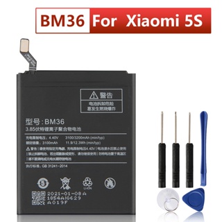 BM36เปลี่ยนแบตเตอรี่สำหรับ Xiaomi Mi 5s Xiaomi MI5S 3200MAh แบตเตอรี่โทรศัพท์