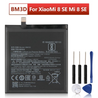 เปลี่ยนแบตเตอรี่ BM3D สำหรับ Xiaomi 8 SE MI8 SE M8 SE โทรศัพท์แบตเตอรี่3120MAh