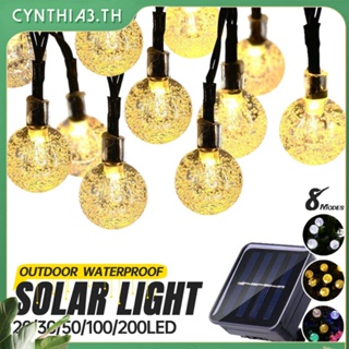 20/30/50/100/200 LED พลังงานแสงอาทิตย์แสงกลางแจ้งกันน้ำพลังงานแสงอาทิตย์ไฟสตริงสวน LED ฟองลูกแก้วลูกโลกนางฟ้าแสงคริสต์มาส Cynthia