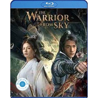 แผ่น Bluray หนังใหม่ The Warrior From Sky (2021) สุสานเทพ (เสียง Chi | ซับ Eng/ ไทย) หนัง บลูเรย์