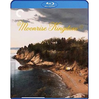 แผ่นบลูเรย์ หนังใหม่ Moonrise Kingdom (2012) คู่กิ๊กซ่าส์ สารพัดแสบ (เสียง Eng/ไทย | ซับ Eng/ ไทย) บลูเรย์หนัง