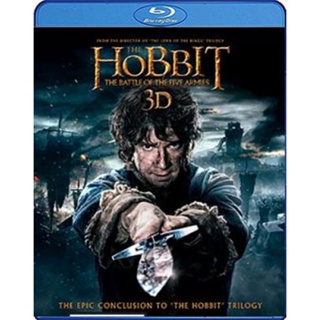 แผ่นบลูเรย์ หนังใหม่ The Hobbit The Battle of the Five Armies (2014) เดอะ ฮอบบิท 3 สงคราม 5 ทัพ 3D (เสียง Eng /ไทย | ซับ