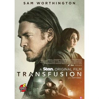 DVD ดีวีดี Transfusion (2023) (เสียง อังกฤษ | ซับ ไทย/อังกฤษ) DVD ดีวีดี