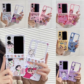 เคสโทรศัพท์มือถือแบบแข็ง กันกระแทก ลายการ์ตูนชินจังน่ารัก สําหรับ Oppo Find N2 Flip 3in1