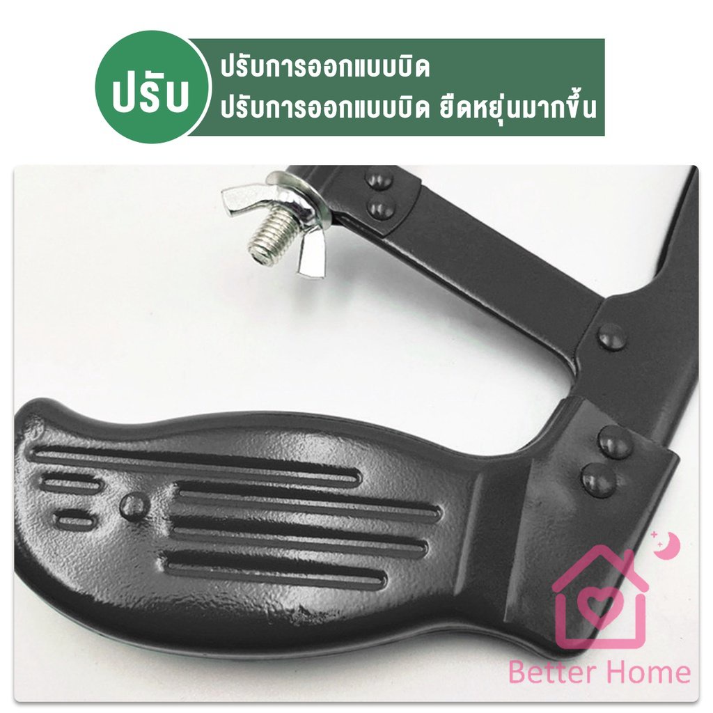 better-โครงเลื่อยตัดเหล็ก-เลื่อยตัดเหล็ก-ตัดท่อpvc-saw-frame