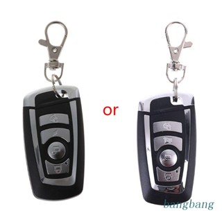 Bang รีโมตคอนโทรล Duplicator โคลนนิ่ง คัดลอก เครื่องส่งสัญญาณ โรงรถ ประตู เปิดสวิทช์