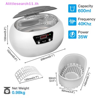 Alittlesearch11 เครื่องทําความสะอาดเครื่องประดับอัลตราโซนิก 600 มล. พร้อมตัวจับเวลา