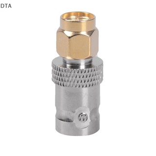 อะแดปเตอร์เชื่อมต่อเสาอากาศวิทยุ DTA Rf coax sma male plug to bnc female DT