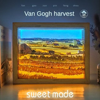 โคมไฟตั้งโต๊ะ กระดาษแกะสลัก รูป Van Gogh Harvest Wheat Field 3d ขนาดเล็ก สร้างสรรค์ สําหรับตกแต่งบ้าน