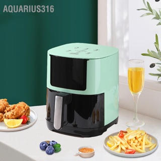  Aquarius316 Air Fryer ความจุขนาดใหญ่หน้าจอสัมผัสอัจฉริยะภาพเป็นมิตรกับผู้ใช้เตาอบมัลติฟังก์ชั่นทำอาหารเพื่อสุขภาพสำหรับครัวในบ้าน