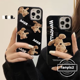 เคสป้องกันโทรศัพท์มือถือ TPU แบบนิ่ม ลายการ์ตูนหมีน่ารัก สีดํา สําหรับ iPhone 11 14 13 12 Pro Max X Xr Xs Max 8 7 6 6s Plus SE 2020
