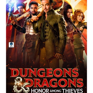 แผ่น 4K หนังใหม่ 4K - ดันเจียนส์ &amp; ดรากอนส์ เกียรติยศในหมู่โจร (2023) Dungeons &amp; Dragons Honor Among Thieves - แผ่นหนัง