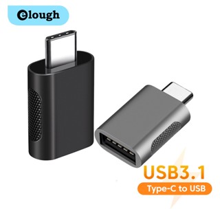 Elough อะแดปเตอร์เชื่อมต่อ USB 3.1 เป็น Type C ตัวผู้ เป็น USB ตัวเมีย USB C OTG