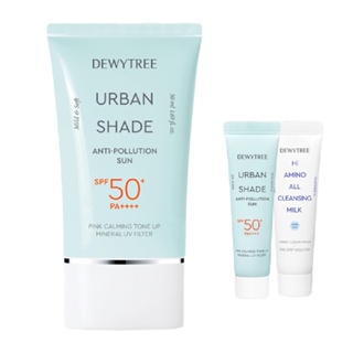 Dewytree ครีมกันแดด SPF50+ PA++++ 50 มล. + 10 มล. + นมอะมิโนสูง 10 มล.