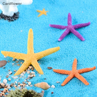 &lt;Cardflower&gt; ปลาดาวห้าแฉกเรซิ่น ขนาดเล็ก หลากสี สําหรับตกแต่งภูมิทัศน์ งานฝีมือ Diy