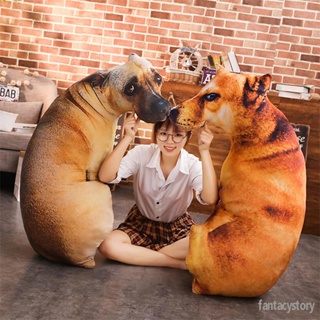 หมอนคอสเพลย์ รูปหัวสุนัขน่ารัก 3D ของเล่นสําหรับเด็ก