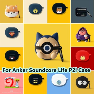 【คุณภาพสูง】เคสหูฟัง แบบนิ่ม ลายการ์ตูน สําหรับ Anker Soundcore Life P2i P2i