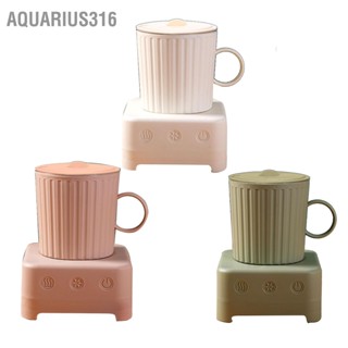 Aquarius316 Fast Cooler Cup เครื่องดื่มเบียร์ Quick Cooling Mug หอพักรักษาความร้อนเดสก์ท็อปตู้เย็นปลั๊ก CN