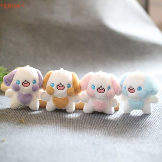 Erhk&gt; พวงกุญแจ จี้ตุ๊กตาสุนัขน่ารัก ยัดนุ่น ของเล่นการ์ตูน ตุ๊กตานุ่ม พวงกุญแจรถ กระเป๋า เสน่ห์ อุปกรณ์ตกแต่ง สําหรับเด็กผู้หญิง ของขวัญเด็ก ใหม่