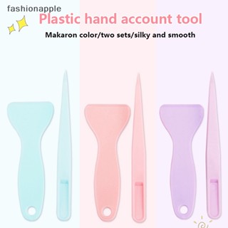 [fashionapple] ใหม่ พร้อมส่ง แหนบพลาสติก น่ารัก สําหรับสมุดภาพ สมุดบัญชี 1 ชุด