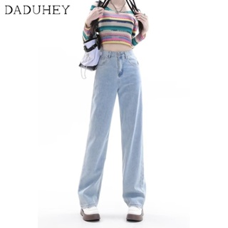 DaDuHey🎈 Ins Wide-Leg Jeans Womens Korean-Style Loose High-Waist Fashion Casual Mopping Pants
