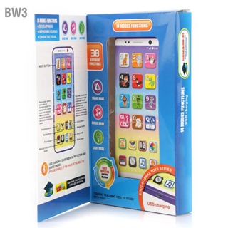  BW3 ของเล่นสมาร์ทโฟนมัลติฟังก์ชั่นเพื่อการศึกษาพร้อมพอร์ต USB หน้าจอสัมผัสสำหรับเด็กเด็กทารก
