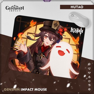 Genshin Impact แผ่นรองเมาส์เล่นเกม ขนาดเล็ก กันลื่น อุปกรณ์เสริม สําหรับเล่นเกม คีย์บอร์ด [BL]