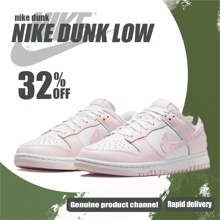 nike-dunk-low-metallic-purple-shoes