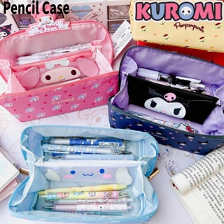 กระเป๋าดินสอ ขนาดใหญ่ จุของได้เยอะ ลายการ์ตูนอนิเมะ Sanrio Kuromi Melody แบบสองชั้น มีซิป เครื่องเขียน สําหรับนักเรียน