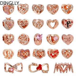 Dinglly ลูกปัด รูปหัวใจ สีโรสโกลด์ สําหรับทําเครื่องประดับ Diy