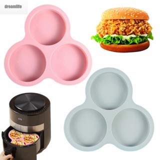 【DREAMLIFE】Quick and Healthy Cooking Made Easy with Our Silicone Egg Pan Mold for Air Fryer