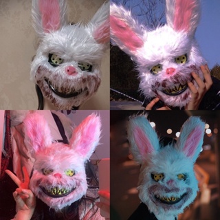 [EPAY] หน้ากากคอสเพลย์ หัวกระต่าย น่ากลัว พลาสติก สีชมพู และสีขาว สําหรับปาร์ตี้ฮาโลวีน