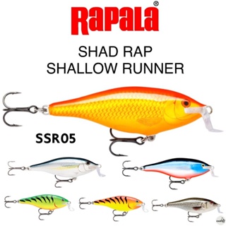 เหยื่อปลอม RAPALA SHALLOW SHAD RAP SSR05