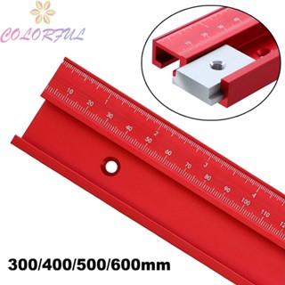 【COLORFUL】Miter Track 45*12.5mm For Router Table For Tablesaws T-Slot Miter Tool