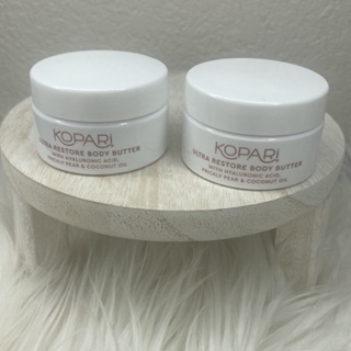 ✅พร้อมส่ง ✅แท้ Kopari Ultra Restore Body Butter