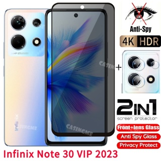ฟิล์มกระจกนิรภัยกันรอยหน้าจอ ป้องกันการแอบมอง สําหรับ Infinix Note 30 VIP 2023 Infinix Note 30 30i Note30 InfiniNote30 VIP Note30VIP Pro 4G 5G