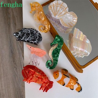 FENGHA กิ๊บติดผมหางม้า รูปกรงเล็บสัตว์ ปลาฉลาม ขนาดใหญ่ แบบสร้างสรรค์ สไตล์ฝรั่งเศส สําหรับปาร์ตี้