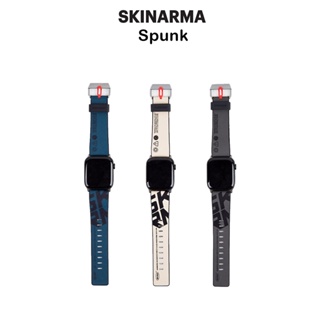 Skinarma Spunk สายนาฬิกากันกระแทกเกรดพรีเมี่ยมจากญี่ปุ่น สายสำหรับ Watch 42/44/45/49mm. (ของแท้100%)