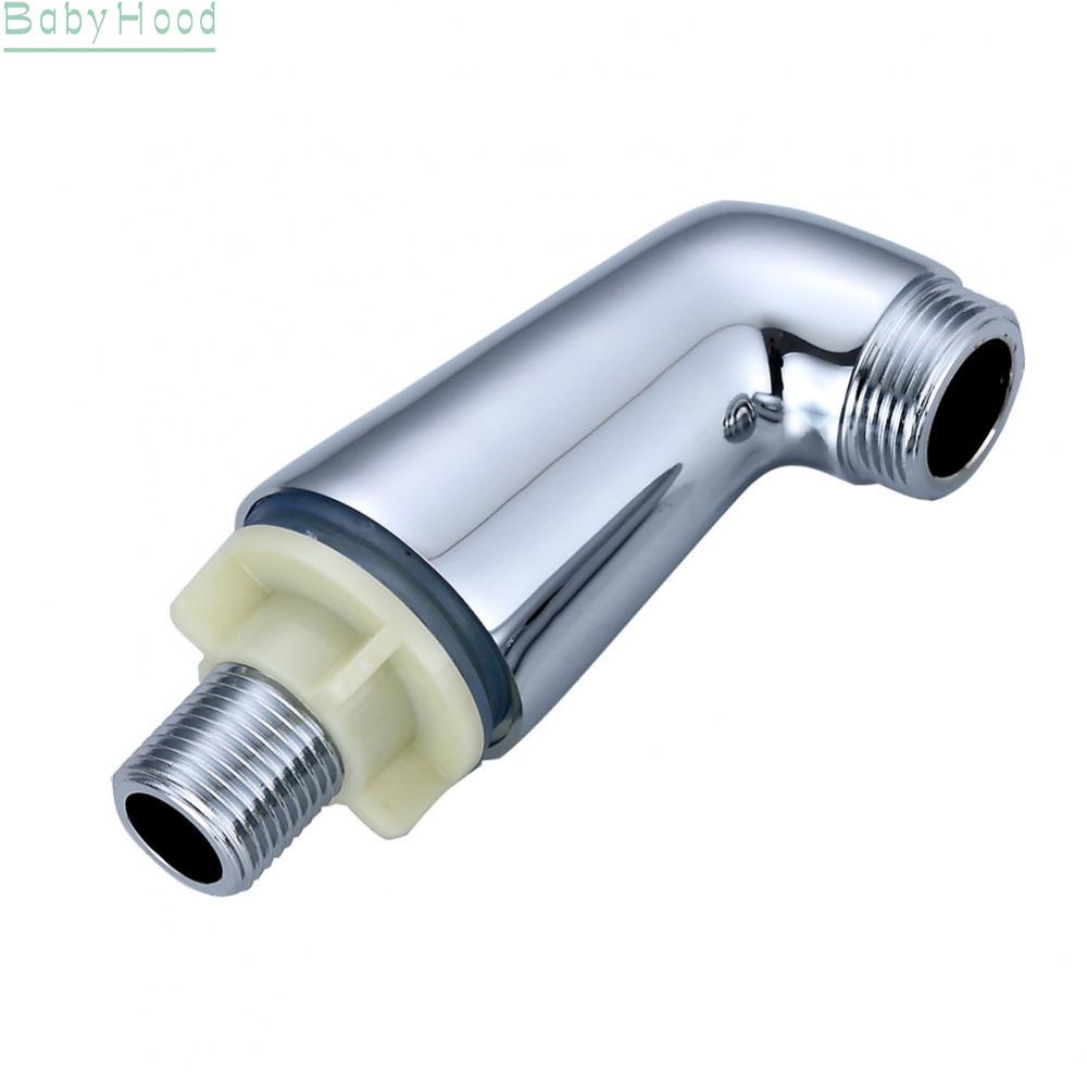 【Big Discounts】Versatile Brass Adapter Extension for Wall Mounted Bath