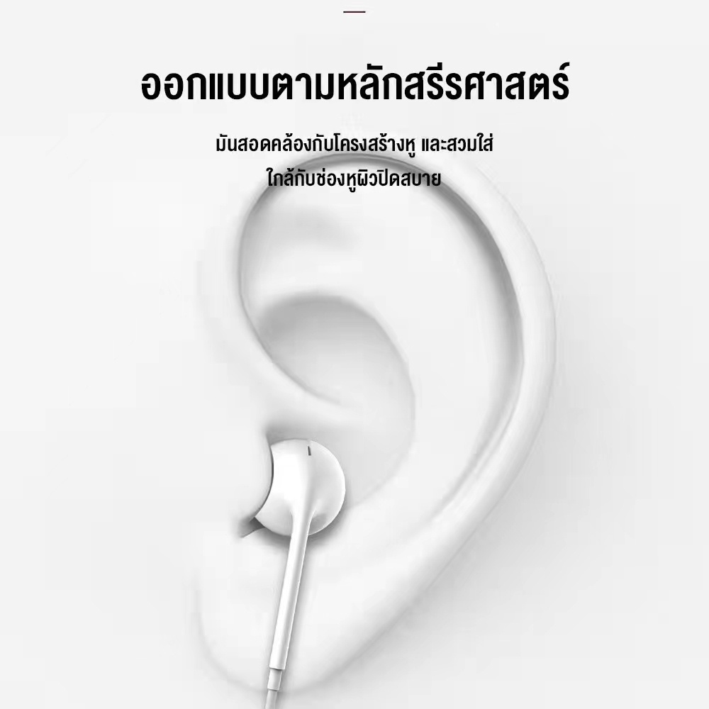 หูฟังชนิดใส่ในหูหูฟังบลูทูธแบบมีสายสำหรับ-xiaomi-huawei-12-13-11-pro-xr-xs-max-mini-7-plus-หูฟังพร้อมไมโครโฟน